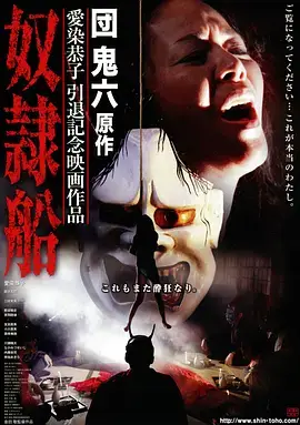 园区图鉴入口缩略图